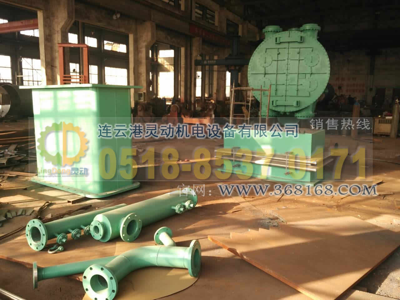 凝汽器波紋補償器也稱補償器、波紋補償器、膨脹節(jié)、伸縮器(伸縮節(jié))生產廠家