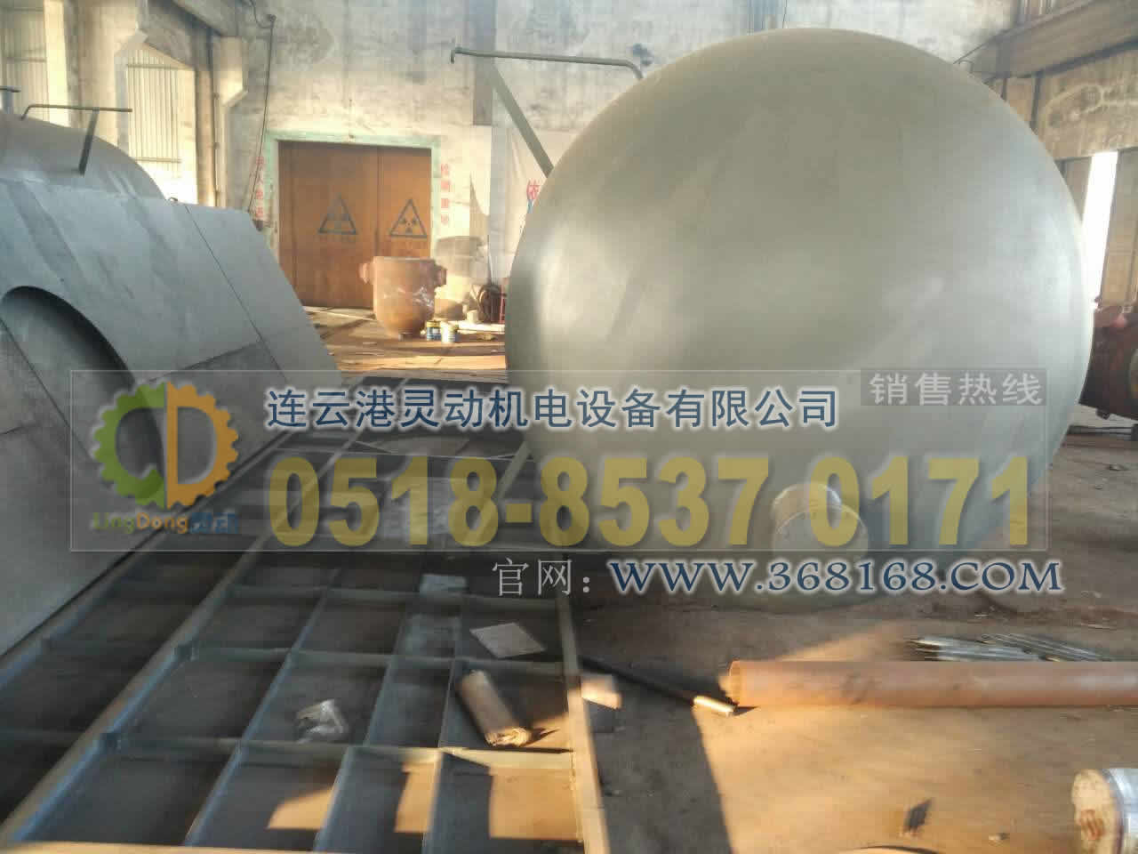 旋膜除氧器制造,膜式除氧器廠家,高壓旋膜式除氧器生產(chǎn)廠家