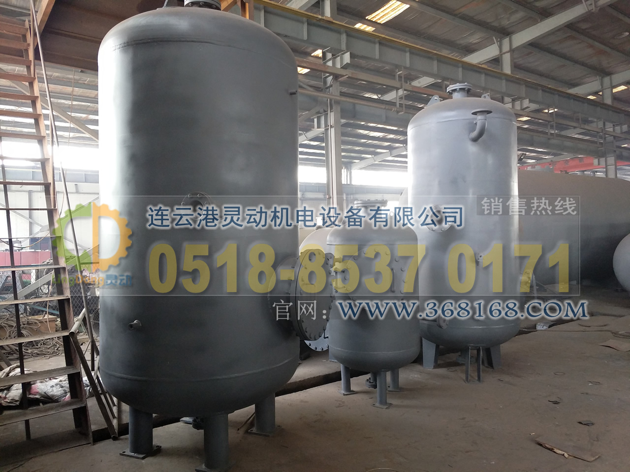 排污膨脹器制造,定期排污膨脹器廠家,鍋爐排污擴(kuò)容器生產(chǎn)廠家