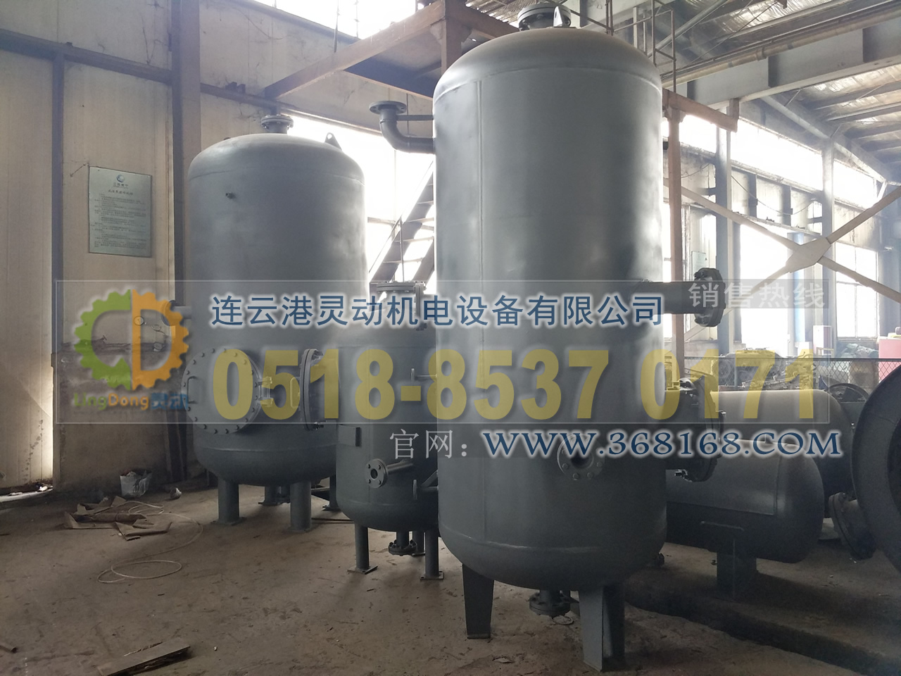 排污膨脹器制造,定期排污膨脹器廠家,鍋爐排污擴(kuò)容器生產(chǎn)廠家