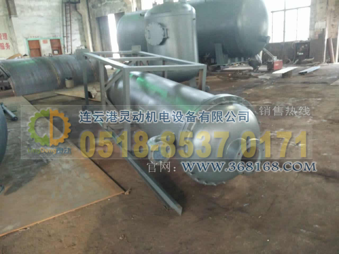 排污膨脹器制造,連續排污膨脹器廠家,鍋爐排污擴容器生產廠家