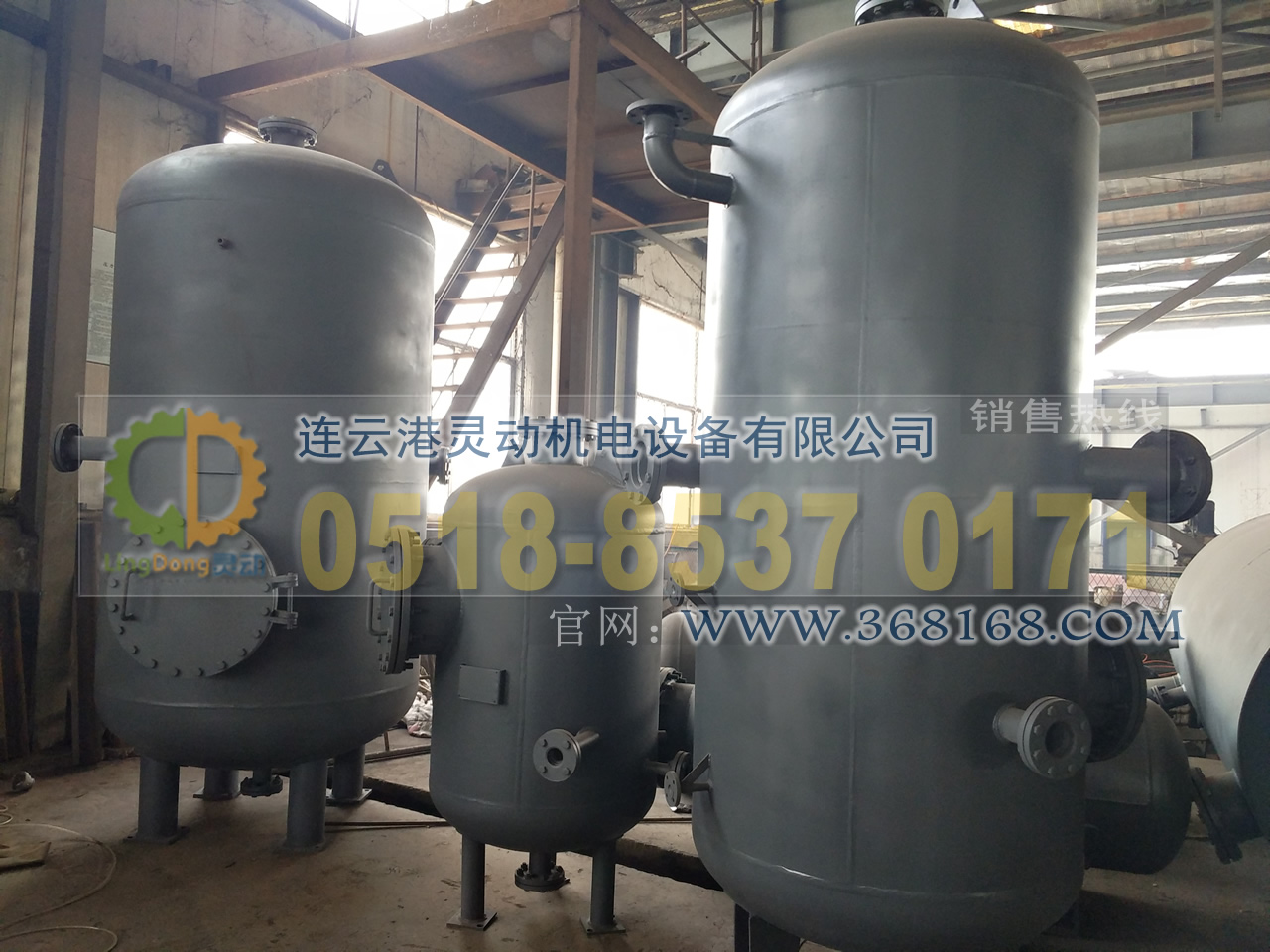 排污膨脹器制造,連續排污膨脹器廠家,鍋爐排污擴容器生產廠家
