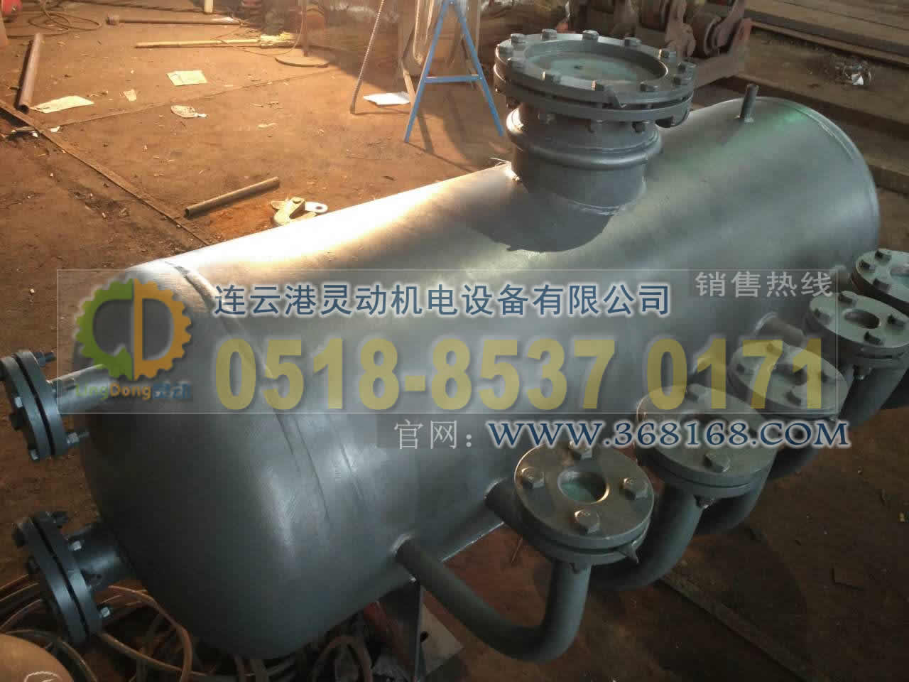 疏水?dāng)U容器制造,疏水膨脹器廠家,鍋爐疏水?dāng)U容器生產(chǎn)廠家