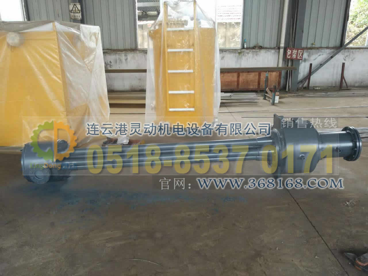 汽輪機(jī)主油箱制造,高位油箱廠家,低位油箱生產(chǎn),事故油箱生產(chǎn)廠家